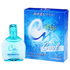 【カラコンと同時に買うと送料無料】CMプラス クール装着液(15ml)(コンタクト 洗浄液 ケア用品 )※単品購入の場合は、別途送料が500円か