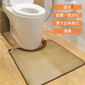 ホットトレイマット トイレマット ホット 暖房 ホットマット トイレ用マット 電気マット 電気カーペット 電器カーペット 電器 省エネ お