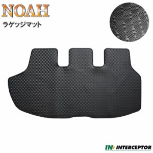 トヨタ ノア NOAH 80系 85系 ZRR80G 85G 80W 85W ZWR80G 80W ガソリン車 ハイブリッド車 ラバーマット トランク ゴム ラバー ラゲッジマ