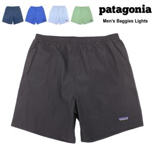パタゴニア 水着 短パンの通販 Au Pay マーケット