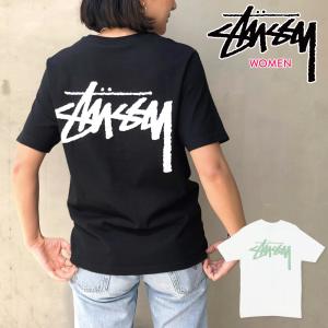 ステューシー コーデの通販 Au Pay マーケット