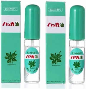 ハッカ油スプレー 10ml 2本セット 北見ハッカ通商 虫除け 虫よけ 予防 天然ミント ハーブオイル マスクスプレー 殺菌作用 風邪 かぜ