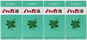 ハッカ油詰め替え リフィル 12ml × 2本入り 4箱セット 虫よけ 虫除け アウトドア アロマ ミント 北見 ハッカ油スプレー 国産 マスクスプ