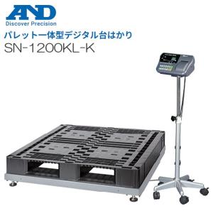 デジタル はかり 200kgの通販｜au PAY マーケット
