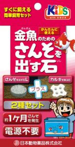 金魚 エアー ストーンの通販 Au Pay マーケット