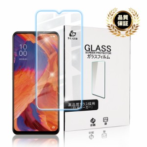 oppo A73 強化ガラスフィルム oppo A73 CPH2099 保護シート oppo A73 画面保護シール スマホ画面保護シール oppo A73 スマホ保護シート 