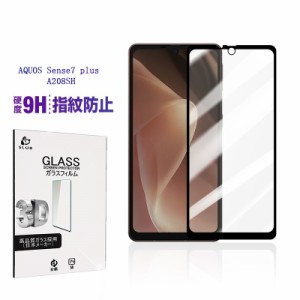 AQUOS sense7 plus 強化ガラスフィルム A208SH Softbank 全面保護 3Ｄ フルカバー スクリーン保護シート AQUOS sense7 plus A208SH クリ