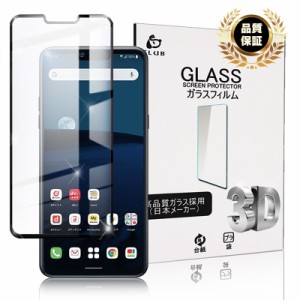 docomo LG style3 L-41A 強化ガラスフィルム LG style3 L-41A 液晶保護シール LG style3 L-41A 液晶保護シート スマホ画面保護シール