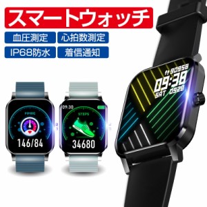 スマートウォッチ 消費カロリー 心拍計 活動量計 消費カロリー 睡眠検測 着信通知 音楽再生 健康サポート 血圧計 血中酸素測定