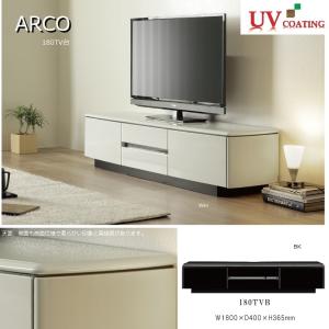 東京 インテリア テレビ台の通販 Au Pay マーケット