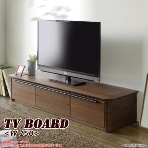 東京 インテリア テレビ台の通販 Au Pay マーケット