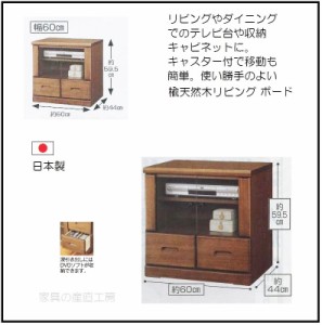 和室 家具 ニトリの通販 Au Pay マーケット