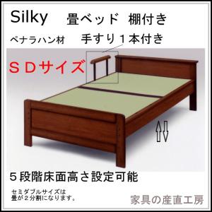 ニトリ ダブル ベッド 価格の通販 Au Pay マーケット