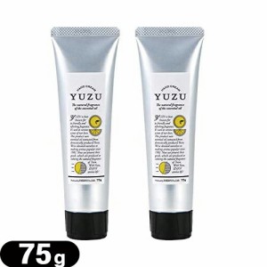 (あす着)(ネコポス)(デイリーアロマジャパン)YUZU ハンドクリーム YUZU(ゆず) ハンドクリーム 75g x 2個セット - 高知県産ユズの爽やかな