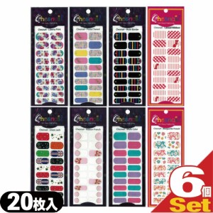 (あす着)(ネコポス)(17種からの選択！)(ネイルシール)ミュー チェスネイル(Chesnail) 20枚入/1シートx6個(アソート可能)  - 浮き出るポッ