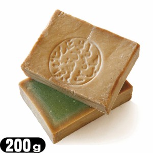 (即日発送)(無添加石けん)アレッポの石鹸 ノーマル(Aleppo soap Normal) 200g - 保湿力が高くお肌に優しいオリーブ石鹸。バランスのとれ
