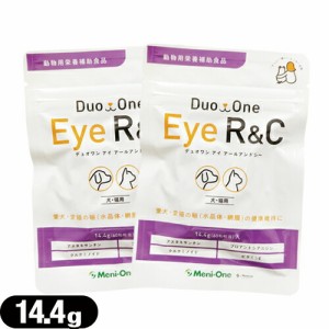 (あす着)(ネコポス)(動物用栄養補助食品)メニワン(Meni-One) Duo One(デュオワン) Eye R&C (アイ アールアンドシー) 14.4g(60粒相当) 犬