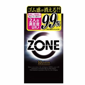 ◆(即日発送(土日祝除))(メール便(日本郵便))(男性向け避妊用コンドーム)ジェクス(JEX) ZONE (ゾーン) 10個入 - ゴム感が消える、ステル