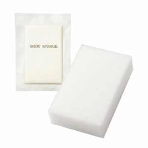 【メール便(日本郵便)】 業務用 圧縮 ボディスポンジ (BODY SPONGE)(body sponge) 厚み25mmx5個セット- 海綿状で豊かな泡立ちが特徴。【