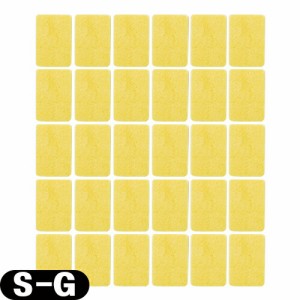 (ネコポス全国送料無料)(干渉･吸引･低周波用スポンジ)平型スポンジ(平型導子用) S-G スポンジ x30個セット(SE-451L) - 優れた吸水性と