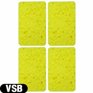 (あす着)(ネコポス)(干渉･吸引･低周波用スポンジ)平型スポンジ(湿性導子用) VSB(S-B) スポンジ (75x47x8mm) x 4枚セット (送料無料)