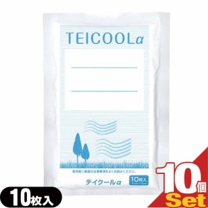 (あす着)(貼付型冷却材)(アイシング)冷却シート テイコクファルマケア テイクールα(TEICOOL ALPHA) 10枚入り x10袋(合計100枚) - ソフト