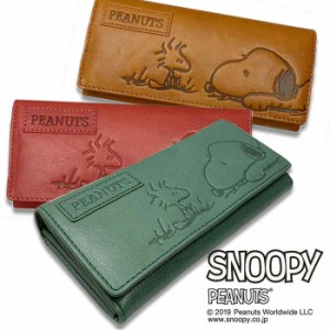 財布 PEANUTS SNOOPY スヌーピー フラップ ロングウォレット 73054 長財布 リアルレザー 牛革 本革 皮革 カウレザー メンズ レディース 