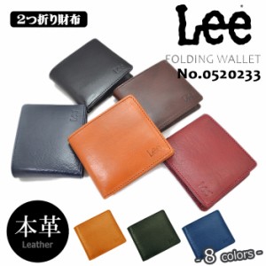  財布 二つ折り財布  Lee リー　本革　二つ折り財布 0520233 メンズ ウォレット レザー アンティーク ラウン ブラック チョコ 父の日 バ