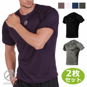 送料無料 ARMEDES アルメデス メンズ シャツ 半袖 同色2枚セット ルーズフィット tシャツ スポーツ ジム ジョギング ランニング サッカー