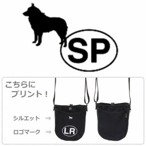 ショルダー リード 犬用の通販 Au Pay マーケット