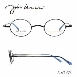 正規販売店 ジョンレノン John Lennon Jl 10 3 At Gy 丸メガネ 眼鏡 メガネ 日本製 国産 Made In Japan 一山 チタニウムの通販はau Pay マーケット Ueki1934 商品ロットナンバー