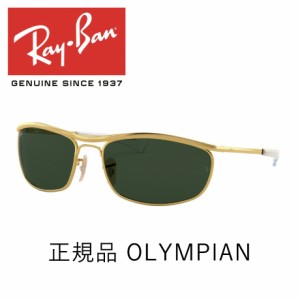 Bu0026L Ray-Ban レイバン ボシュロム オリンピアン4DX W1974