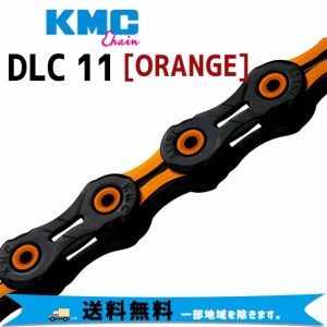 KMC ケーエムシー DLC11 ORANGE オレンジ 自転車 送料無料 一部地域は除く