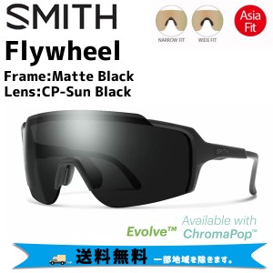 SMITH スミス サングラス Flywheel フライホイール Frame:Matte Black Lens:CP-Sun Black 自転車 送料無料 一部地域は除く