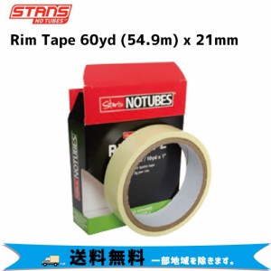 Stan’s NoTubes スタンズノーチューブ Rim Tape 60yd リムテープ 60ヤード 54.9m x 21mm 送料無料 一部地域は除く