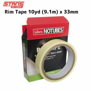 Stan’s NoTubes スタンズノーチューブ Rim Tape 10yd リムテープ 10ヤード 9.1m x 33mm