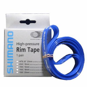 シマノ RIM TAPE リムテープ 前後セット 26インチ用