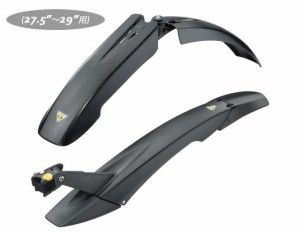 TOPEAK トピーク ディフェンダー FX/RX 279ER フロント/リアセット 自転車用 泥除け 前後セット