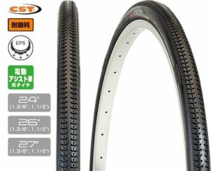 2本セット GIZA ギザ/CST タイヤ ビバシティ 24x1.3/8、26x1.3/8 電動アシスト自転車用 送料無料 一部地域は除く