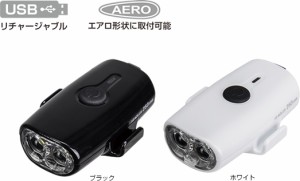 TOPEAK トピーク ヘッドライト ヘッドルクス 250 USB 自転車用