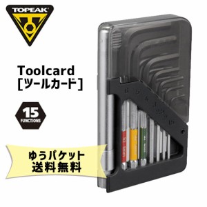 TOPEAK トピーク ツールカード 多機能ツール 携帯用工具 自転車 ゆうパケット発送 送料無料
