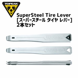 TOPEAK トピーク スーパースチール タイヤ レバー 2本セット 自転車