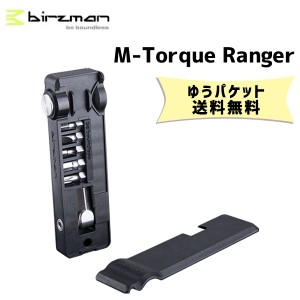 birzman バーズマン M-Torque Ranger Mトルクレンジャー トルクインジケーター付き 自転車 ゆうパケット発送 送料無料