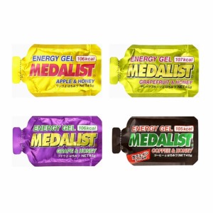 MEDALIST メダリスト ENERGY GEL エナジージェル 小箱 45gx12袋 自転車 送料無料 一部地域は除く