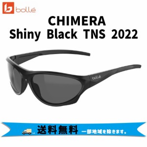 bolle ボレー CHIMERA サングラス Shiny Black TNS 2022 BS135001 スポーツサングラス 自転車 送料無料 一部地域は除く
