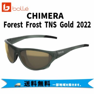 bolle ボレー CHIMERA サングラス Forest Frost TNS Gold 2022 BS135002 PCレンズ スポーツサングラス 自転車 送料無料 一部地域は除く