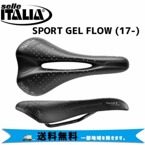 selle ITALIA SPORT GEL FLOW  17- スポーツ ゲル フロー 自転車 送料無料 一部地域は除く