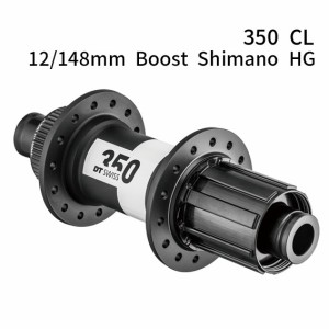 DT SWISS リアハブ 350 CL 12/148mm Boost Shimano HG 12mm スルーアクスル ブースト規格 ディスク用リアハブ 自転車 送料無料 一部地域