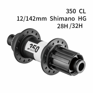 DT SWISS リアハブ 350 CL 12/142mm Shimano HG 12mm スルーアクスル ブースト規格 ディスク用リアハブ 自転車 送料無料 一部地域は除く