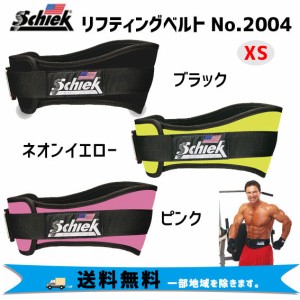 Schiek シーク リフティングベルト No.2004 XS ブラック イエロー ピンク 自転車 送料無料 一部地域は除く